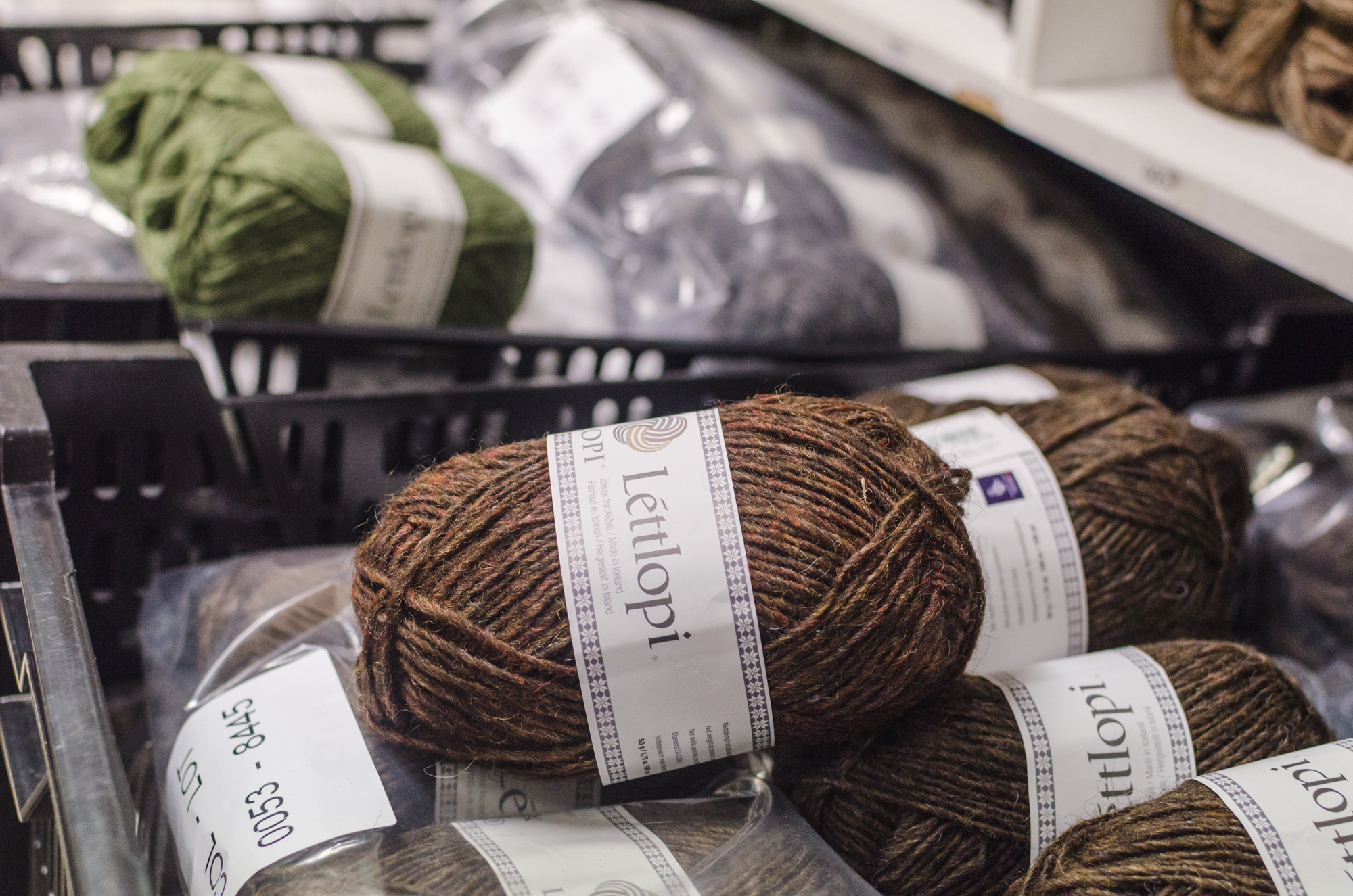 Reykjavik wool store