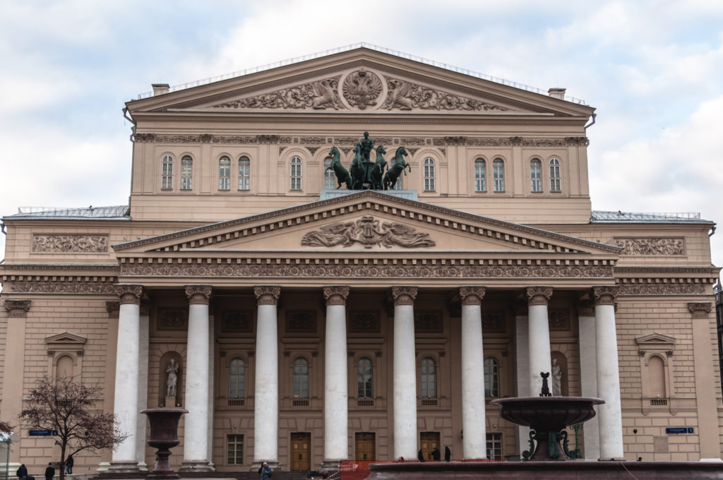 Moscow, Russia; visit Moscow, winter in Moscow, what to see in Moscow