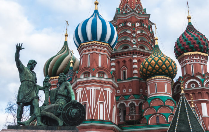 Moscou, Russie, quoi faire à Moscou, quoi voir à Moscou